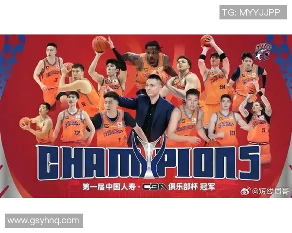 上海篮球队战术创新引领潮流助力球队排名跃升至新高