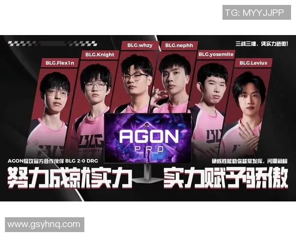 BLG战队积分领先Major赛榜单50分稳居第一位置 BLG战队积分领先Major赛榜单50分稳居第一位置