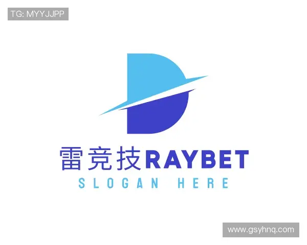 解读雷竞技raybet
