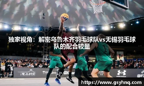 雷竞技官方网站