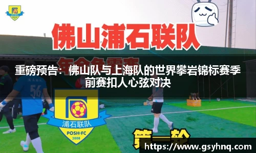 raybet电竞官方网站