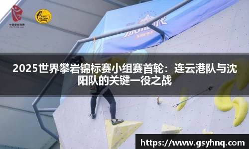 雷竞技官方网站
