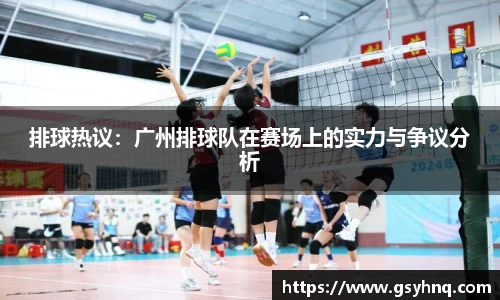 雷竞技raybet