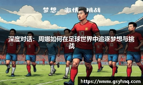 雷竞技raybet