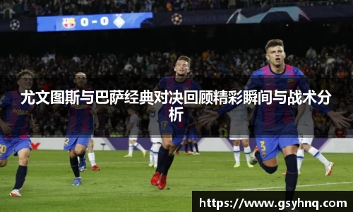 雷竞技官方网站