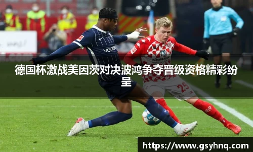 雷竞技raybet
