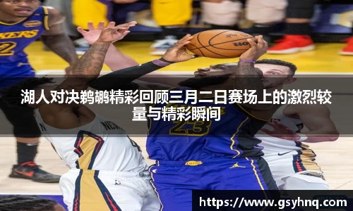 雷竞技raybet