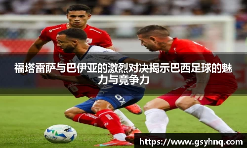raybet官网