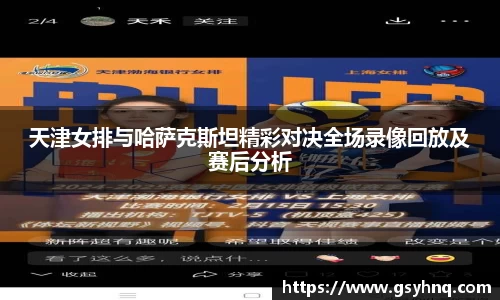 雷竞技raybet