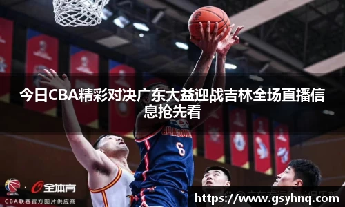 raybet电竞官方网站